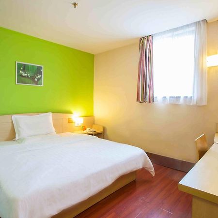 7Days Inn Guiyang Baiyun Platinum Rom bilde
