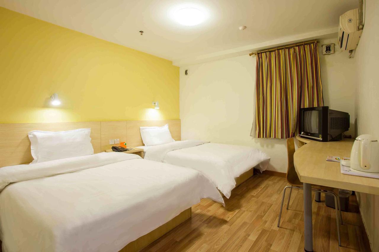 7Days Inn Guiyang Baiyun Platinum Rom bilde