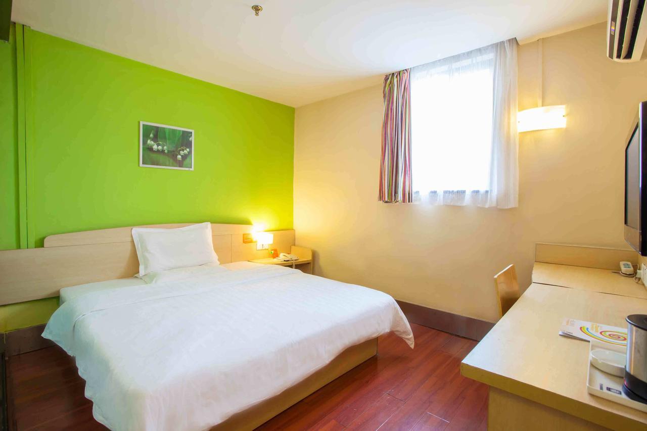 7Days Inn Guiyang Baiyun Platinum Rom bilde