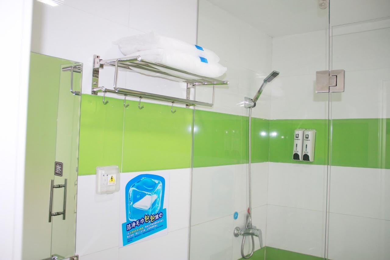 7Days Inn Guiyang Baiyun Platinum Eksteriør bilde