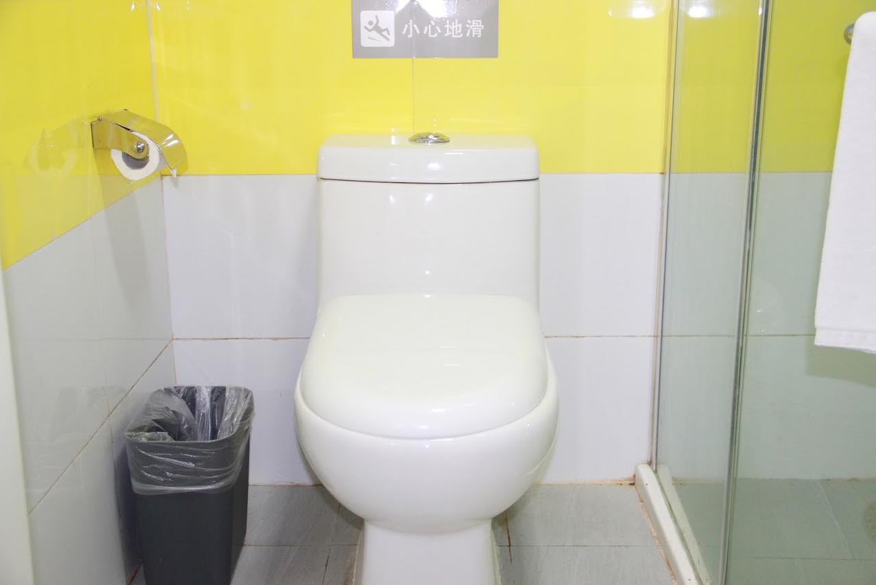 7Days Inn Guiyang Baiyun Platinum Eksteriør bilde