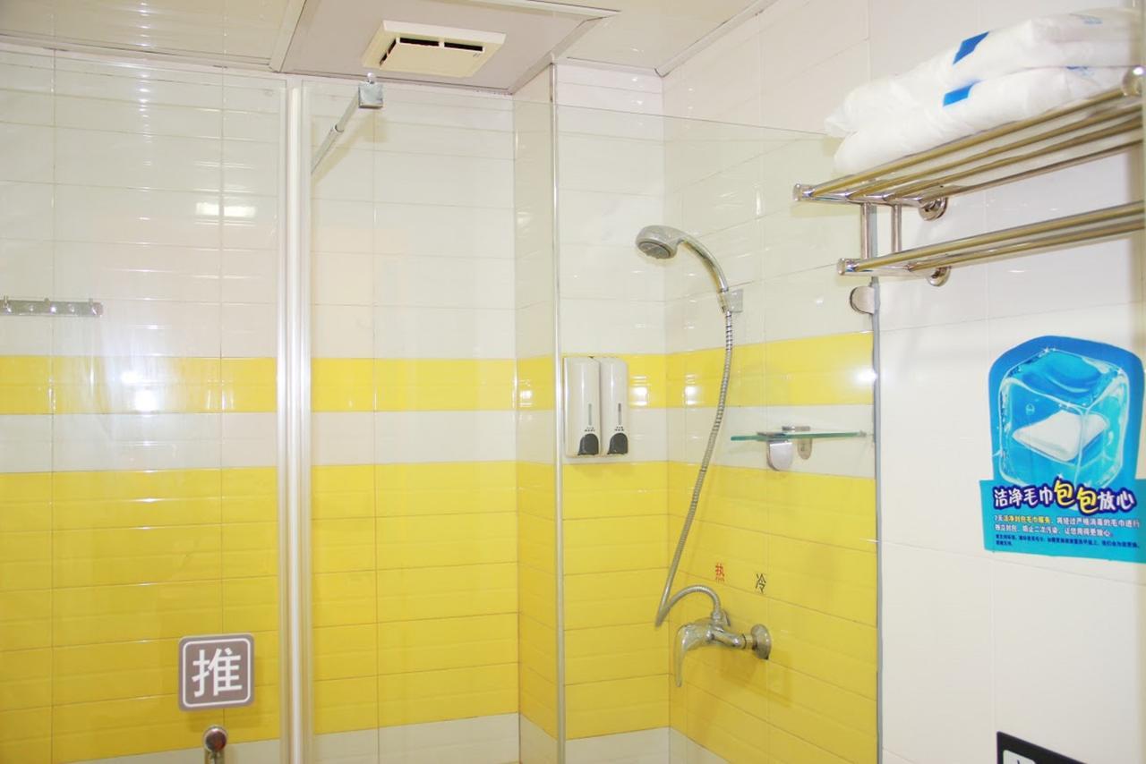 7Days Inn Guiyang Baiyun Platinum Eksteriør bilde
