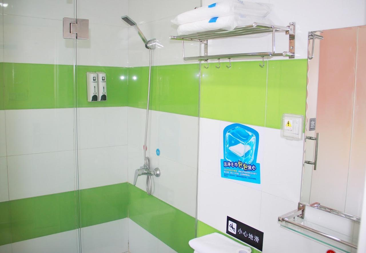 7Days Inn Guiyang Baiyun Platinum Eksteriør bilde