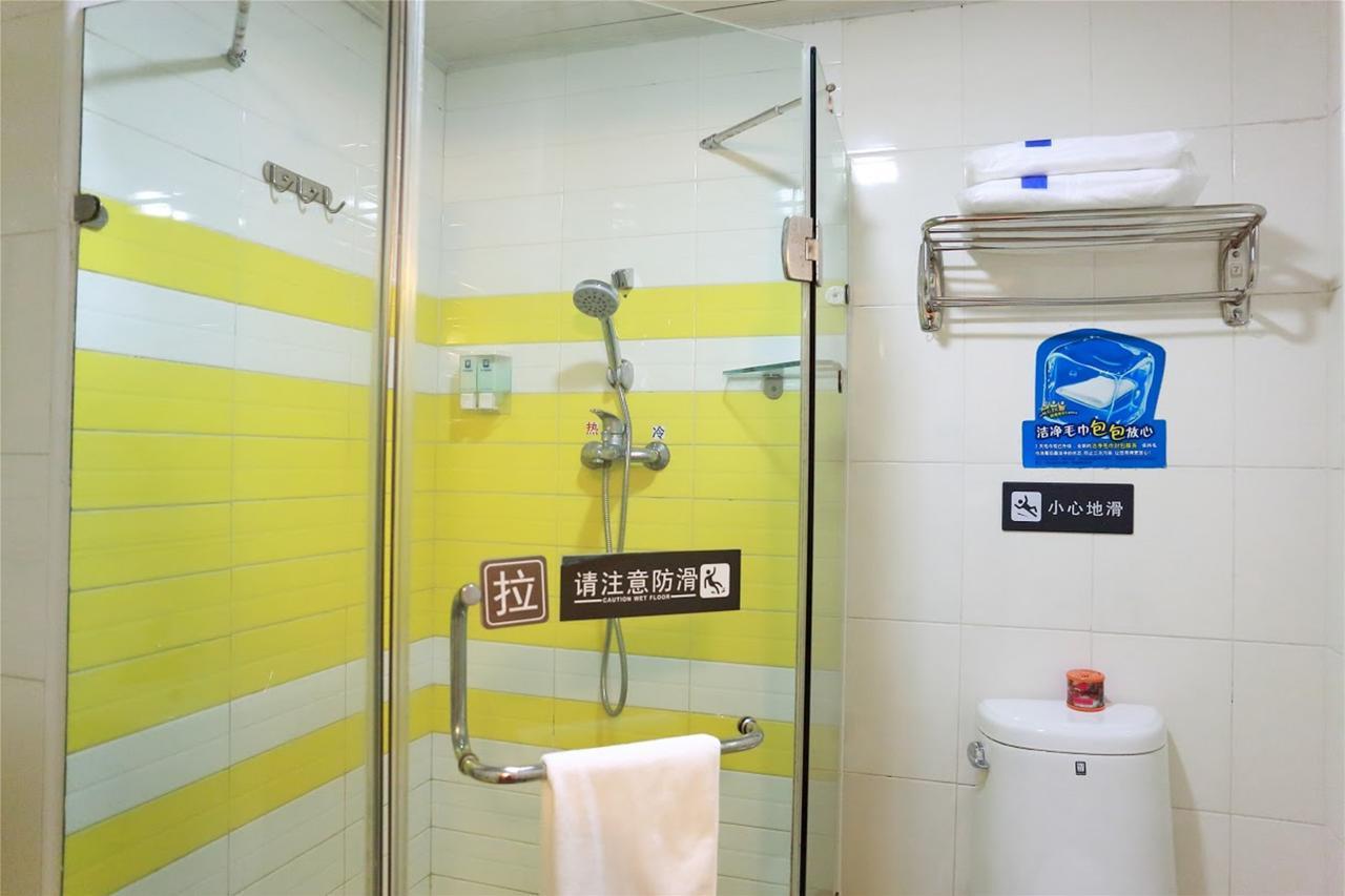 7Days Inn Guiyang Baiyun Platinum Eksteriør bilde