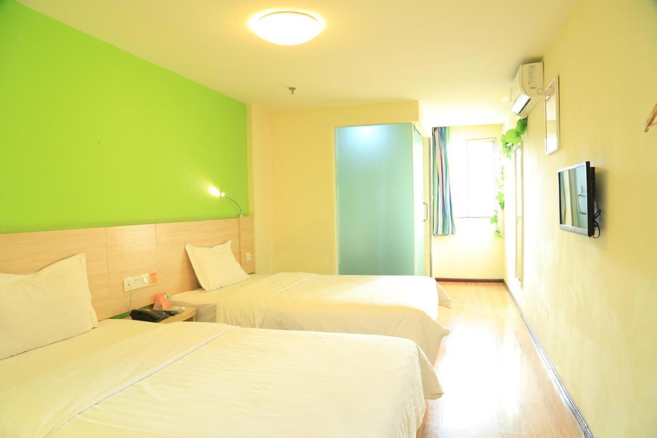7Days Inn Guiyang Baiyun Platinum Eksteriør bilde